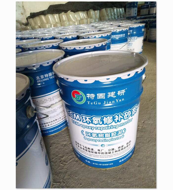 【高強(qiáng)環(huán)氧樹脂砂漿】使用，溫度要控制好