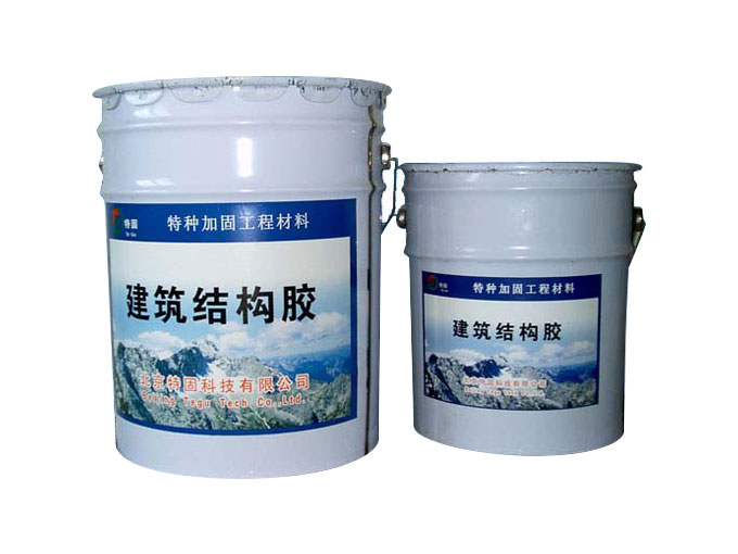 環(huán)氧樹脂膠泥的特點是很多！